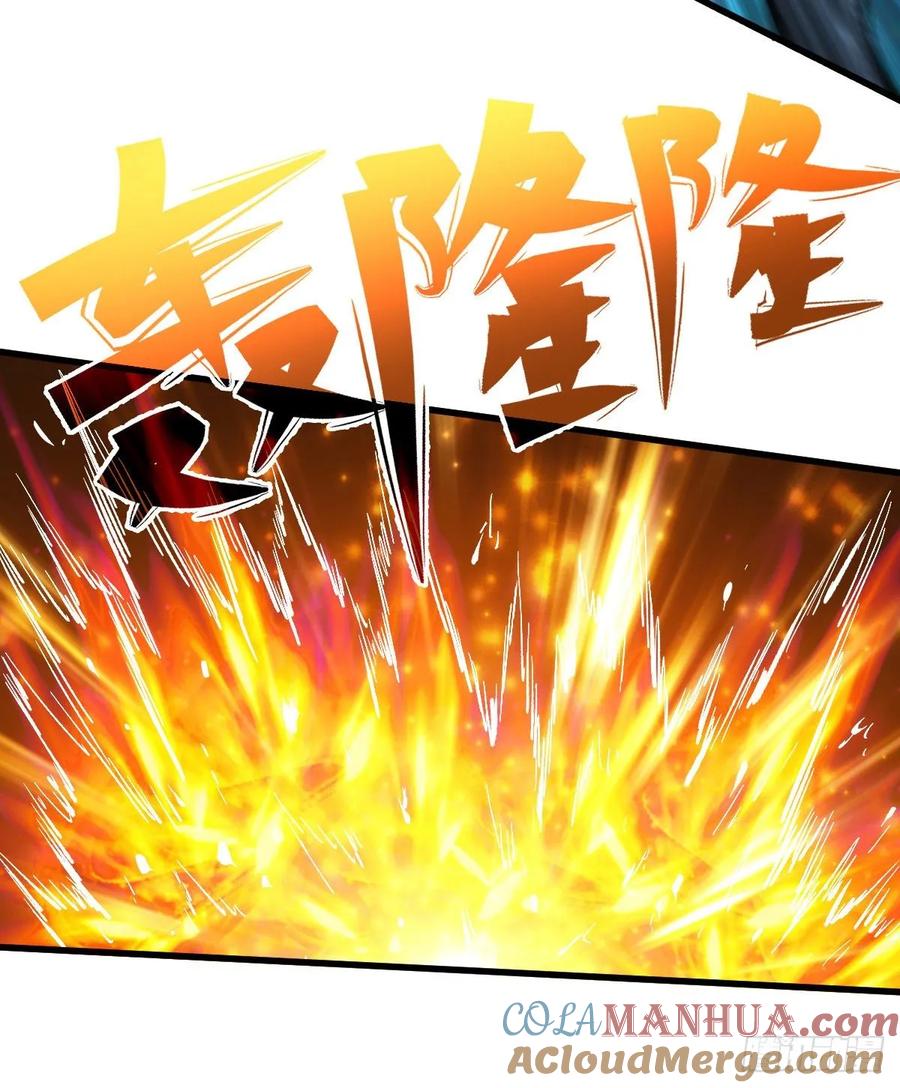《重回末世当大佬》第66话 挑战场再开 第29页