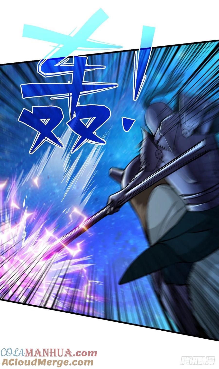 《重回末世当大佬》第67话 苦战 第21页