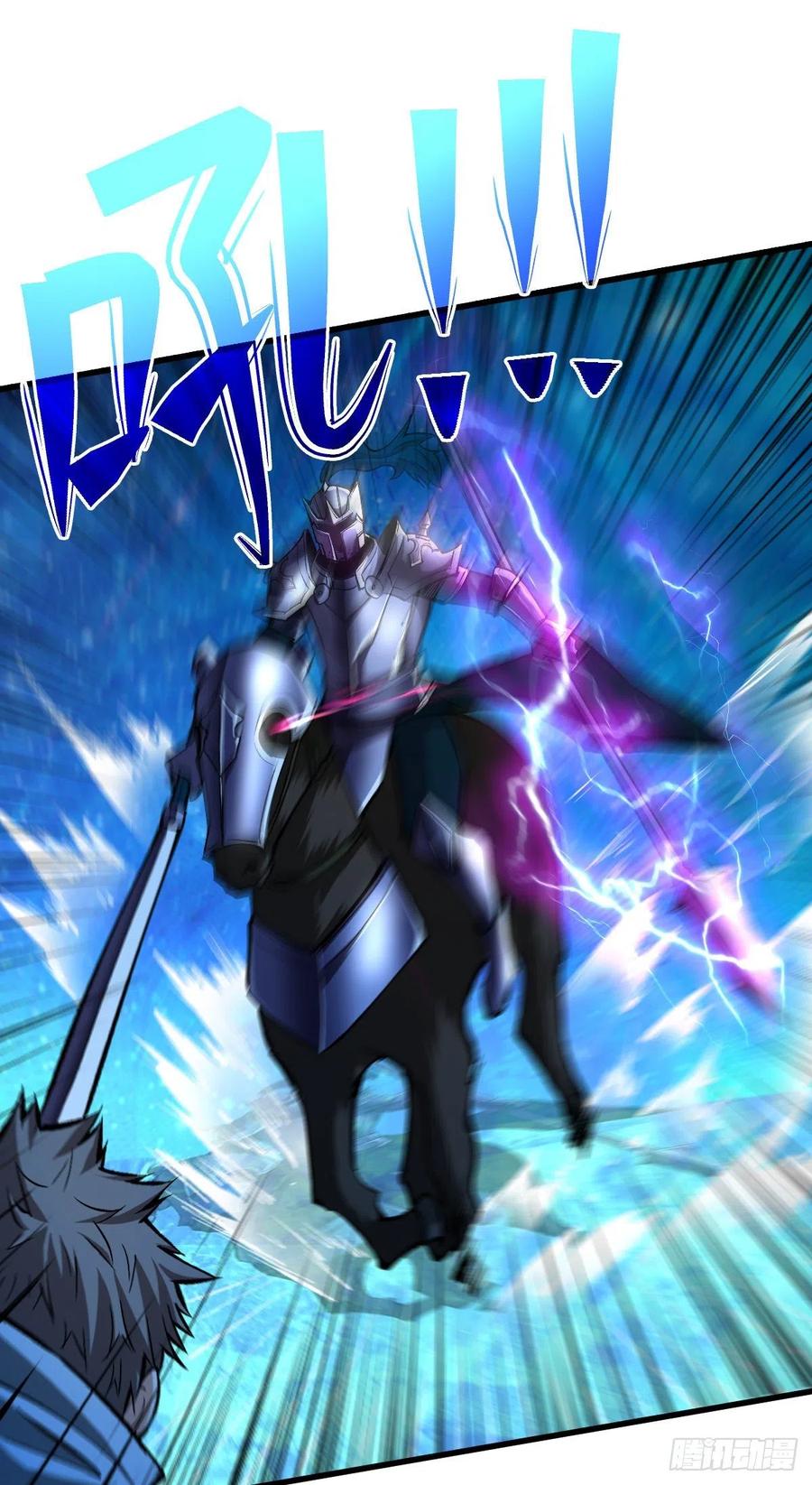 《重回末世当大佬》第67话 苦战 第18页