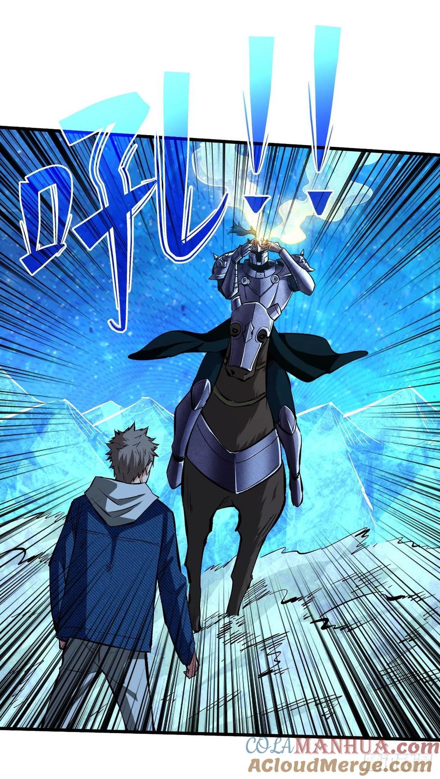 《重回末世当大佬》第68话 工匠异能进阶！ 第9页