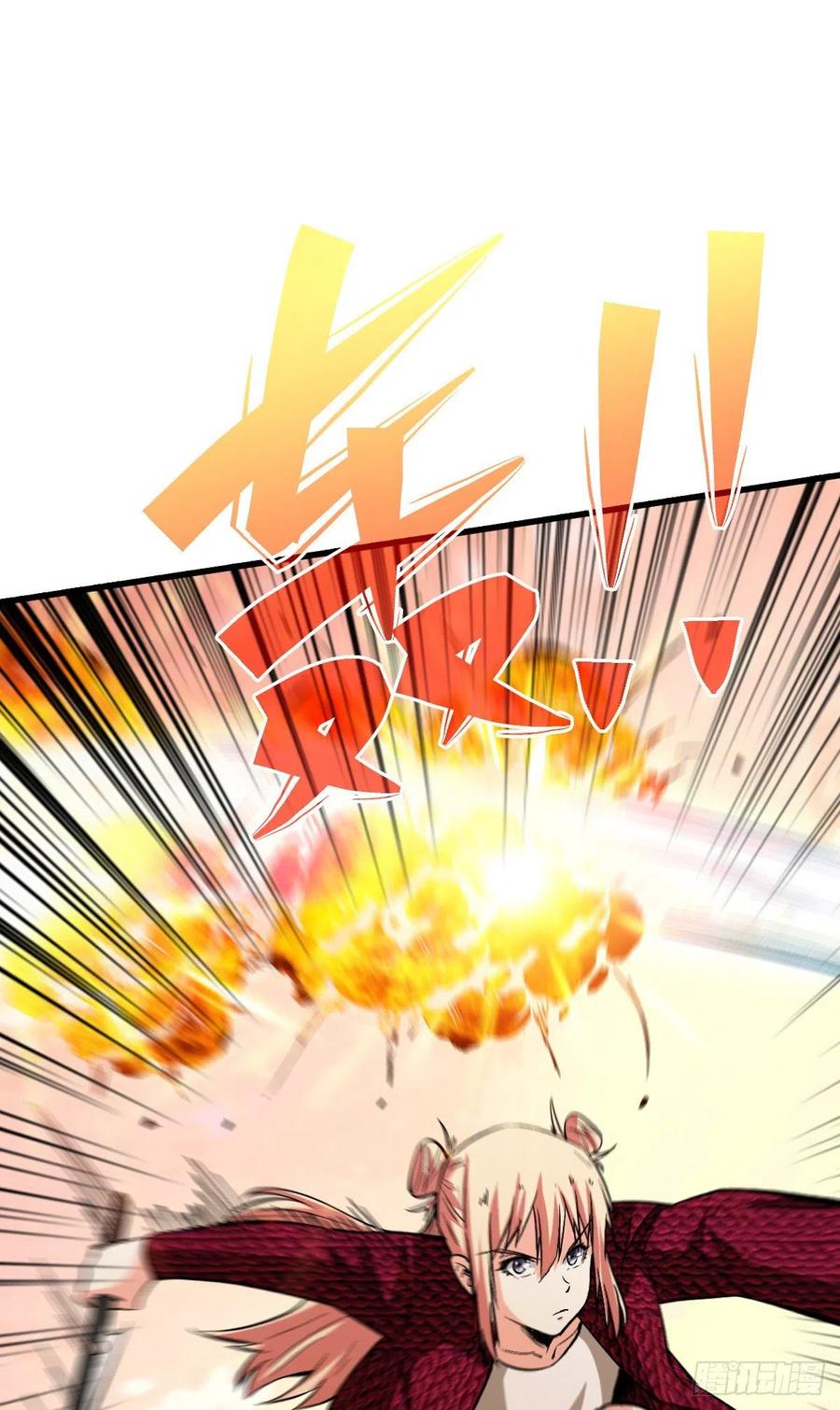 《重回末世当大佬》第71话 各显异能 第40页