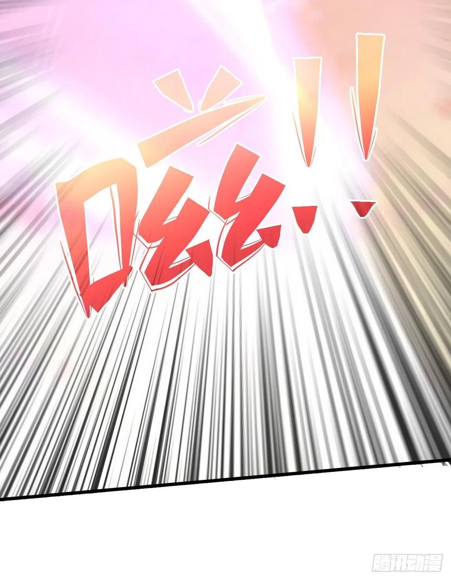 《重回末世当大佬》第72话 不用我出手 第43页