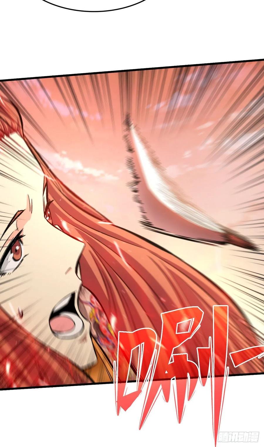 《重回末世当大佬》第73话 老大 第33页