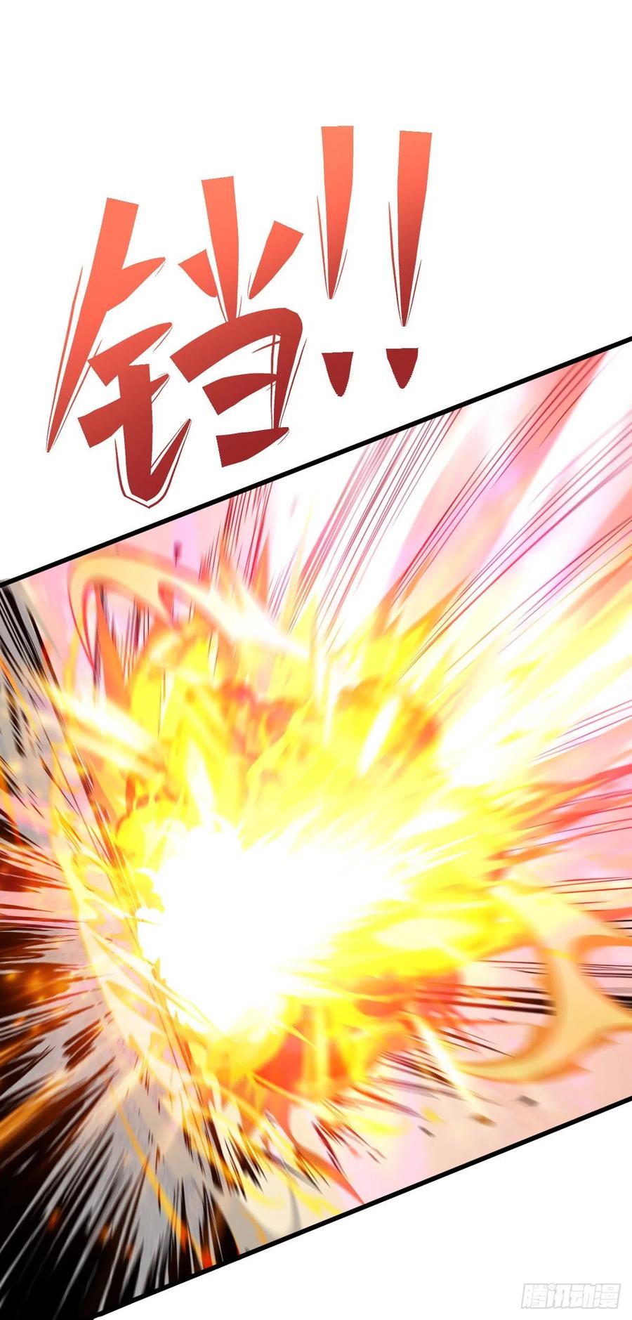 《重回末世当大佬》第74话 压制4阶 第4页