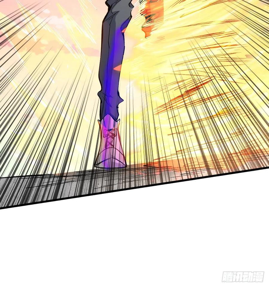 《重回末世当大佬》第75话 绝不会输 第32页