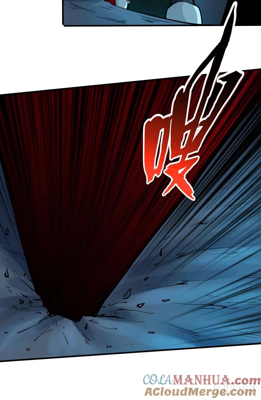 《重回末世当大佬》第7话 隐藏的危机 第39页