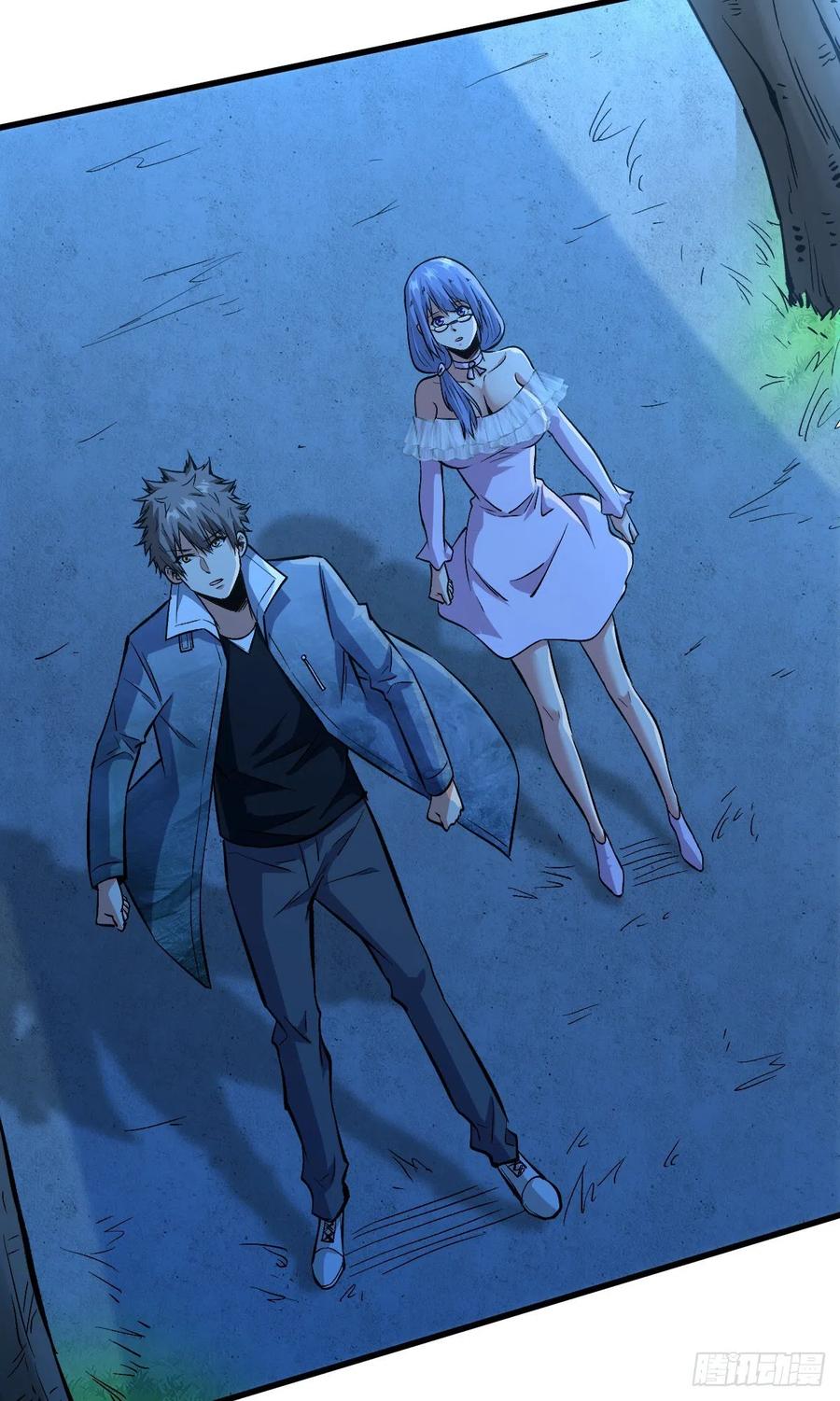 《重回末世当大佬》第81话 赤链蛇 第20页