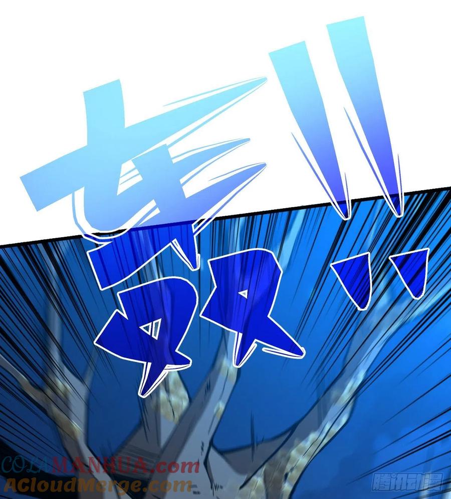 《重回末世当大佬》第82话 浑身是宝 第27页