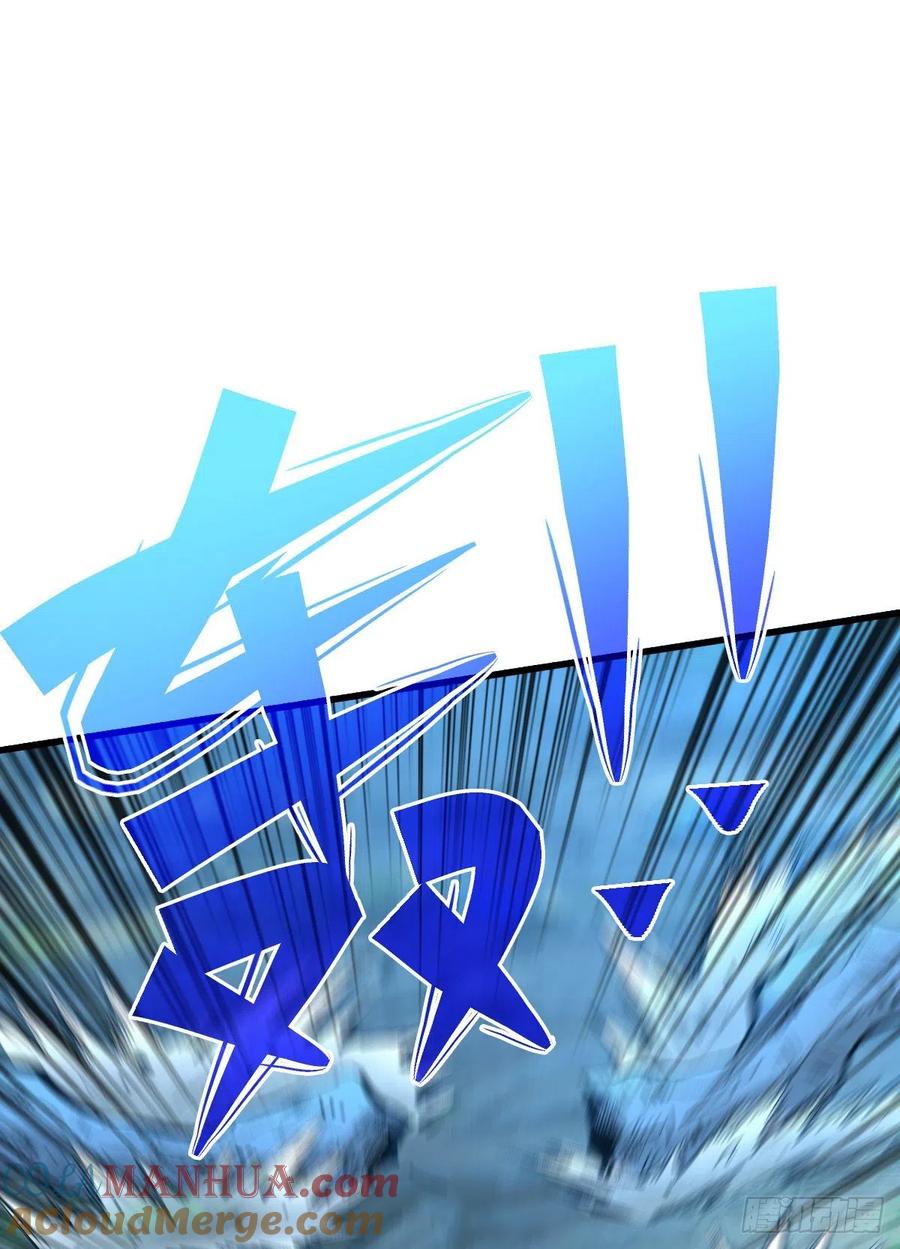 《重回末世当大佬》第82话 浑身是宝 第23页