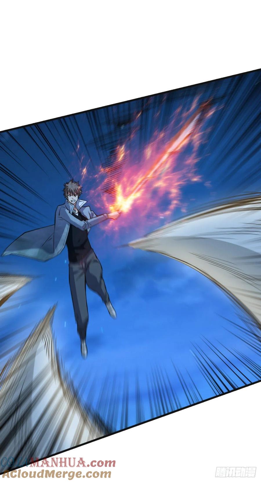 《重回末世当大佬》第82话 浑身是宝 第33页