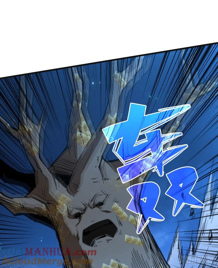 《重回末世当大佬》第83话 特别的大礼 第5页