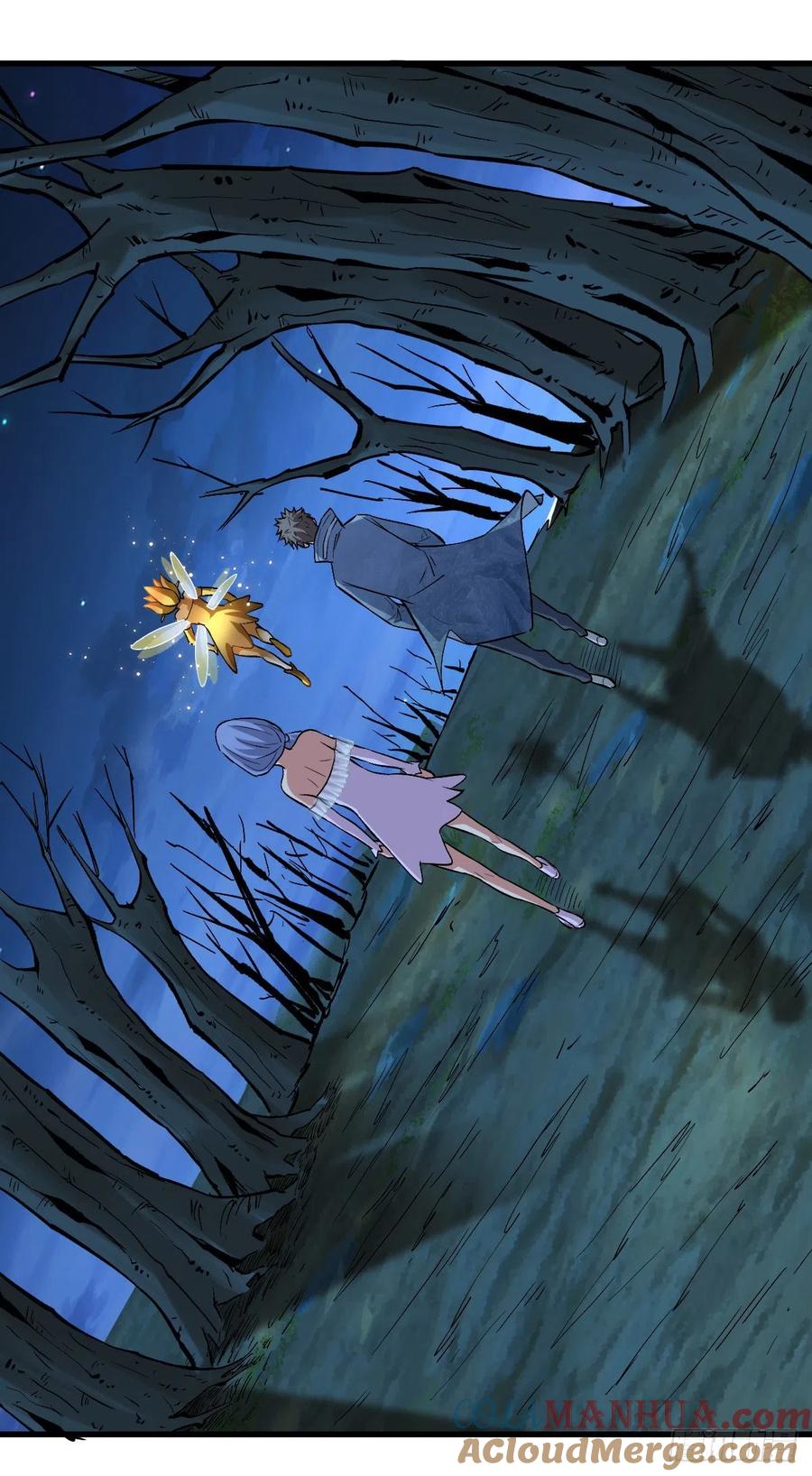 《重回末世当大佬》第84话 异种大闸蟹 第3页