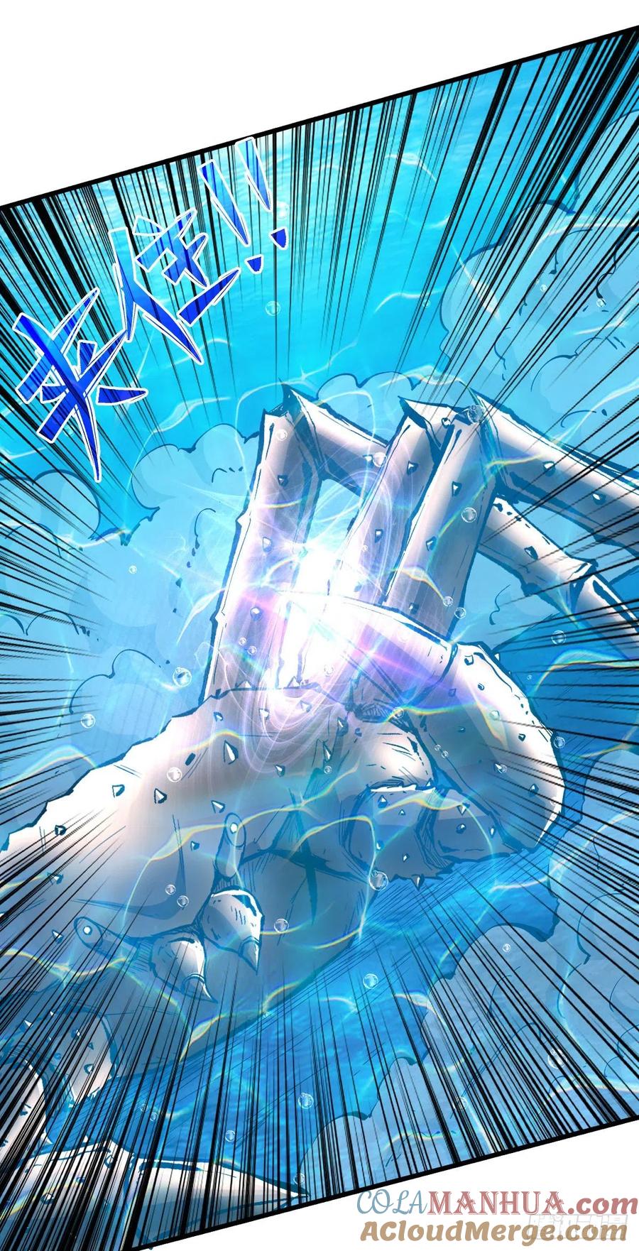《重回末世当大佬》第85话 鏖战 第32页