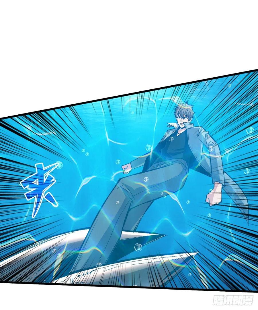 《重回末世当大佬》第85话 鏖战 第35页