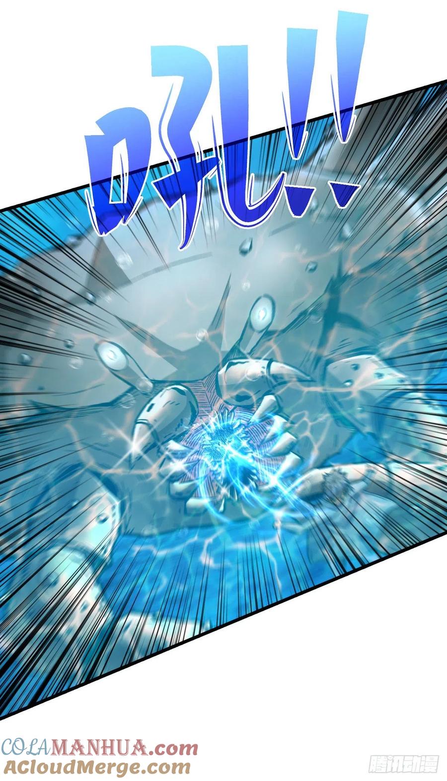 《重回末世当大佬》第85话 鏖战 第38页