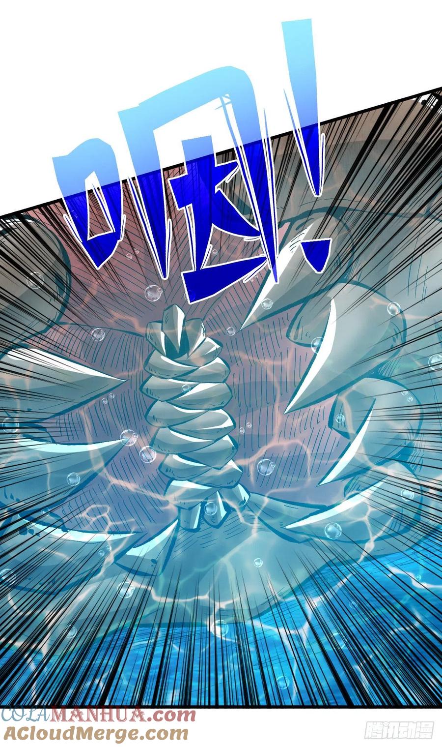 《重回末世当大佬》第85话 鏖战 第40页