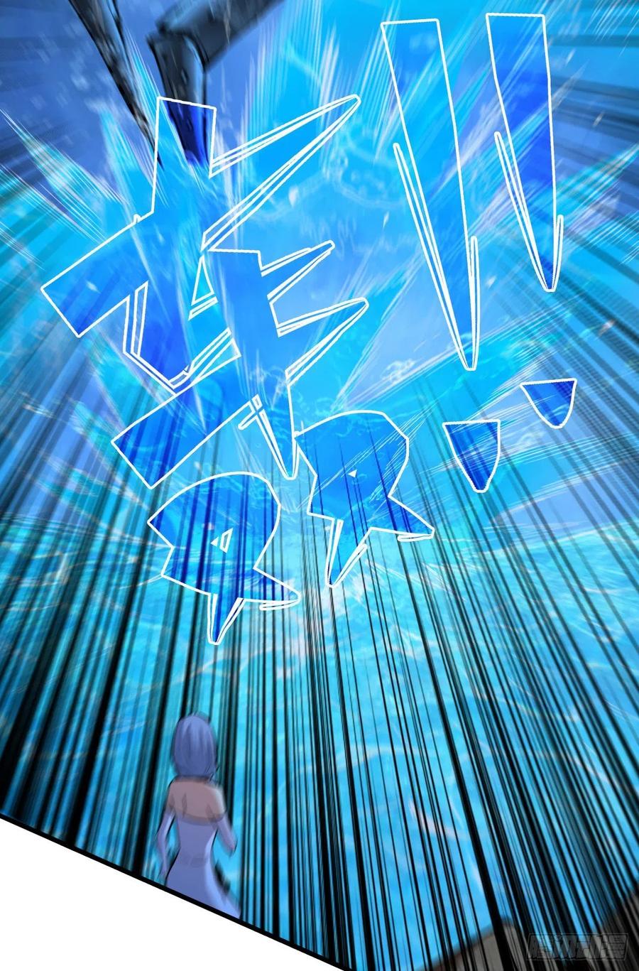 《重回末世当大佬》第86话 改善伙食 第32页