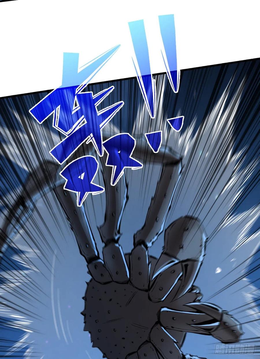 《重回末世当大佬》第86话 改善伙食 第34页