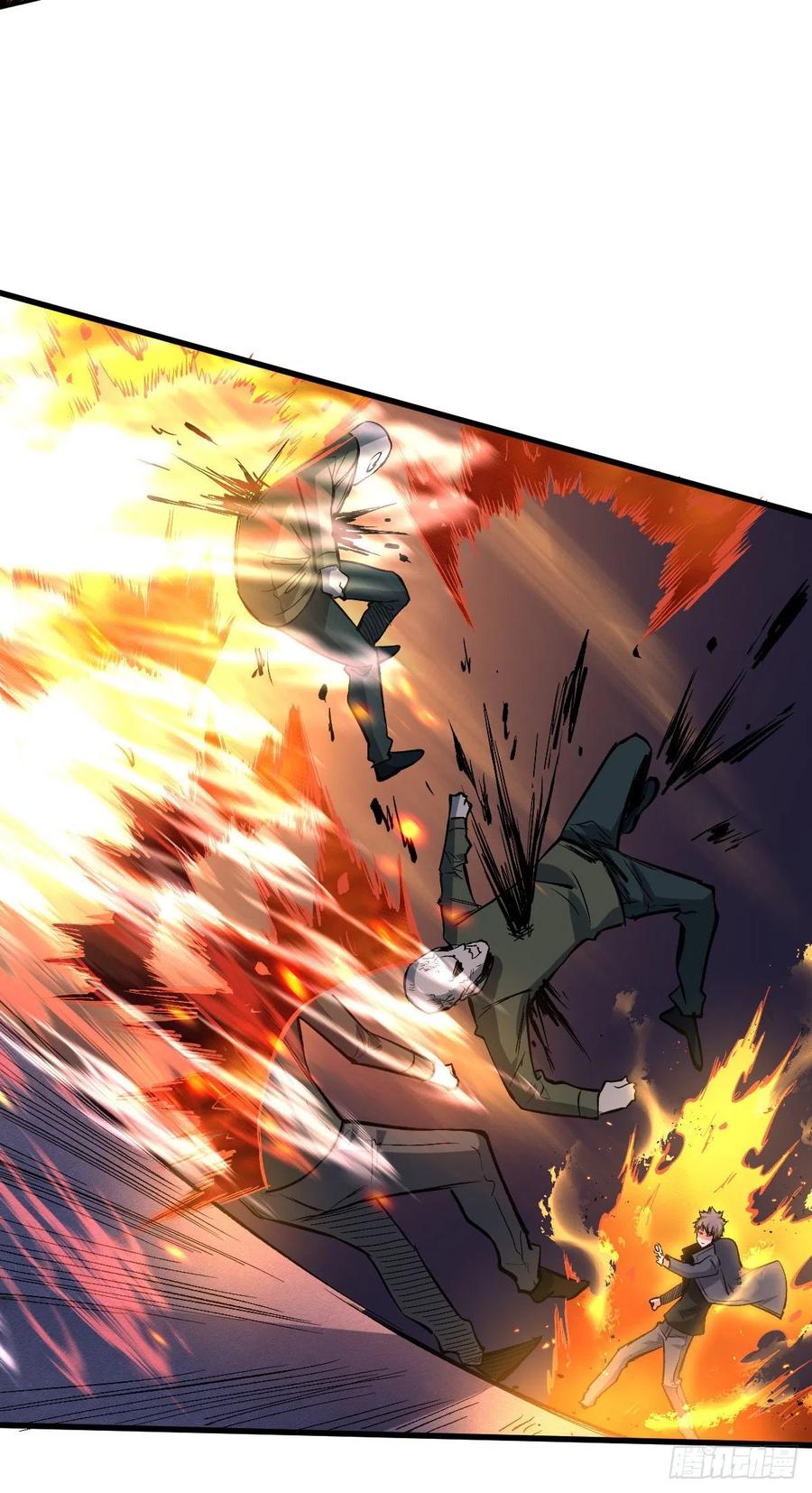 《重回末世当大佬》第89话 基地危机 第9页