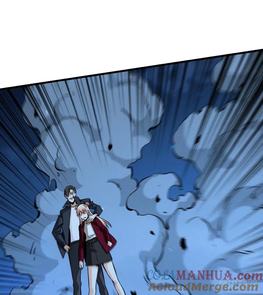 《重回末世当大佬》第89话 基地危机 第18页