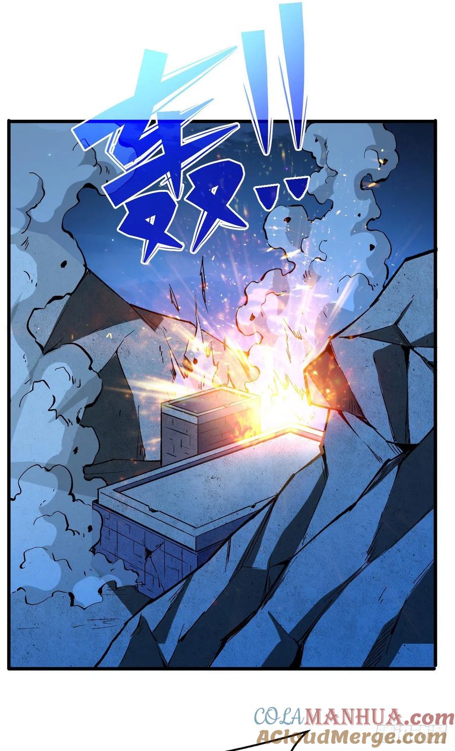 《重回末世当大佬》第89话 基地危机 第14页