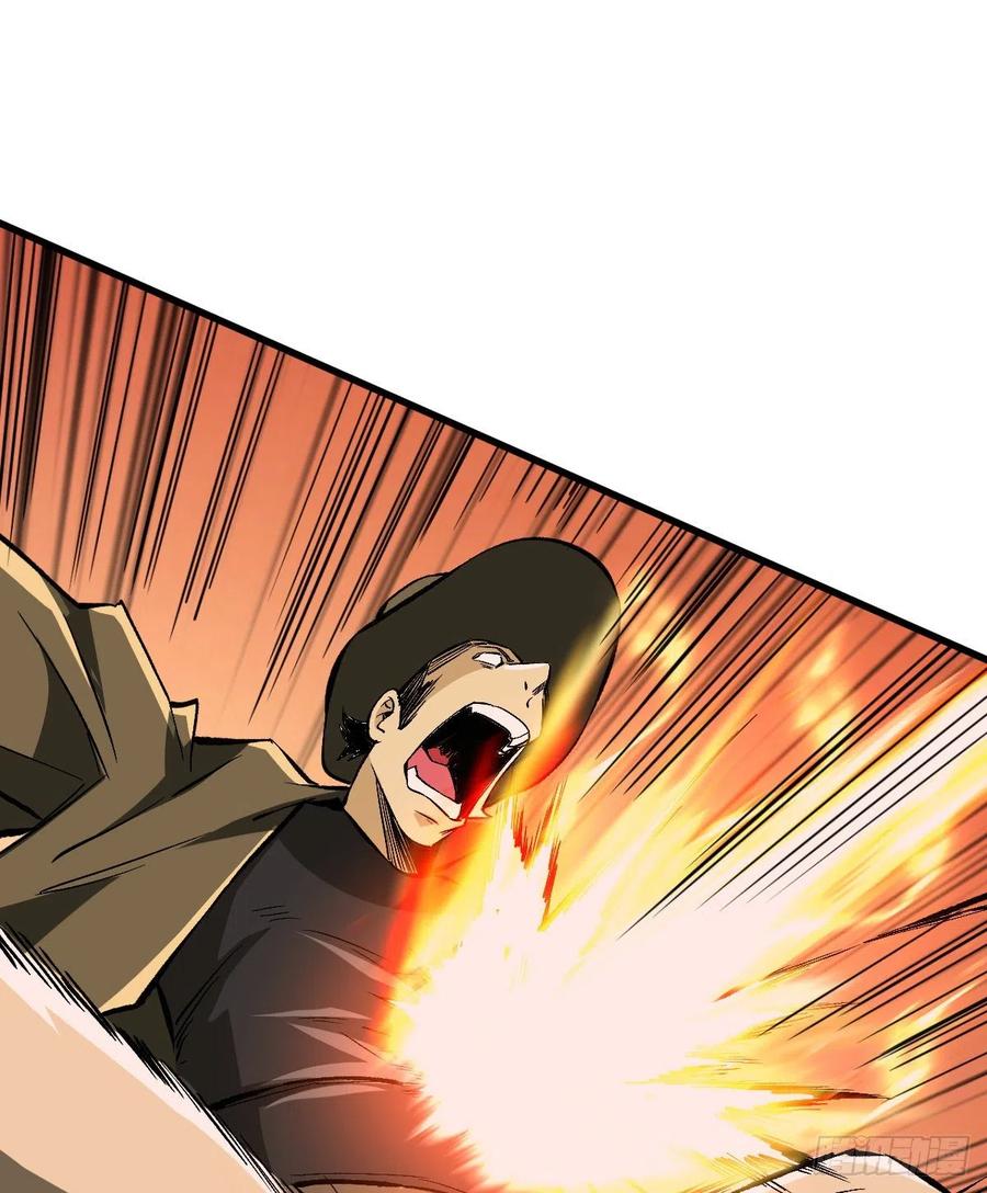《重回末世当大佬》第91话 还有谁？放马过来！ 第2页