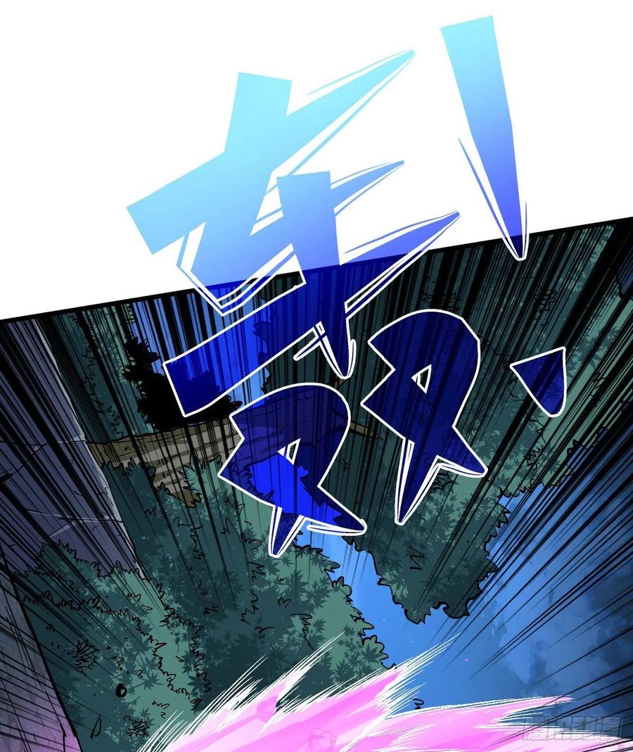 《重回末世当大佬》第91话 还有谁？放马过来！ 第30页
