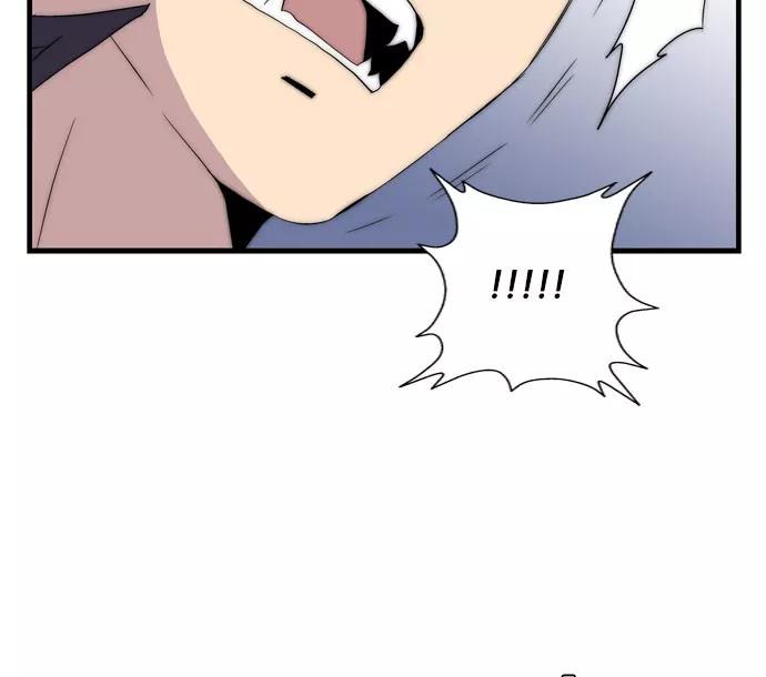 《午夜狂飙》第11话 第80页