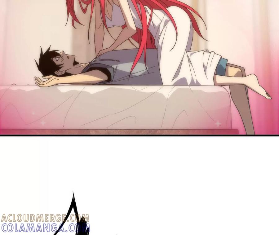 勇者X女魔王 172 现在就要 第82页