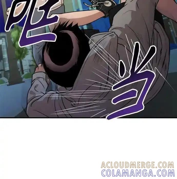 《溺爱之渊》第18话 背叛 第13页
