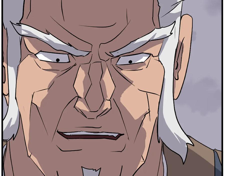 《重生不死尊》第195话 胜负已分 第51页