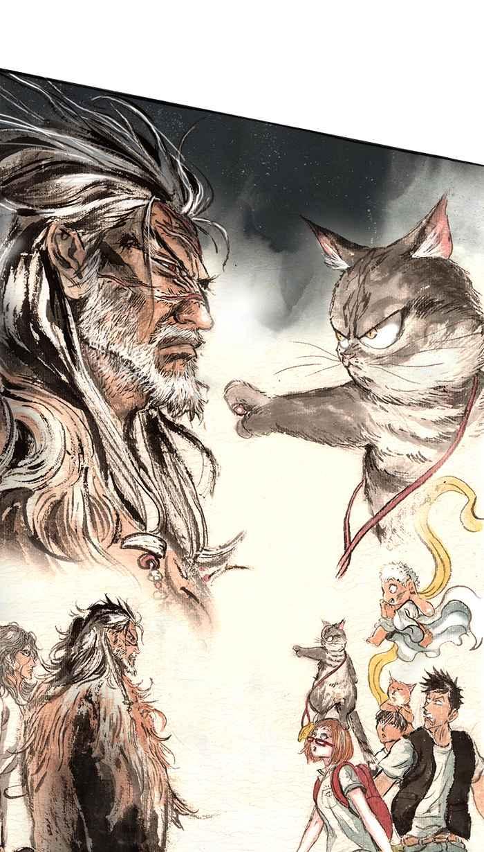 猫剑客 [第78话] 折翼天使 贰拾壹，岁月之殇 第36页