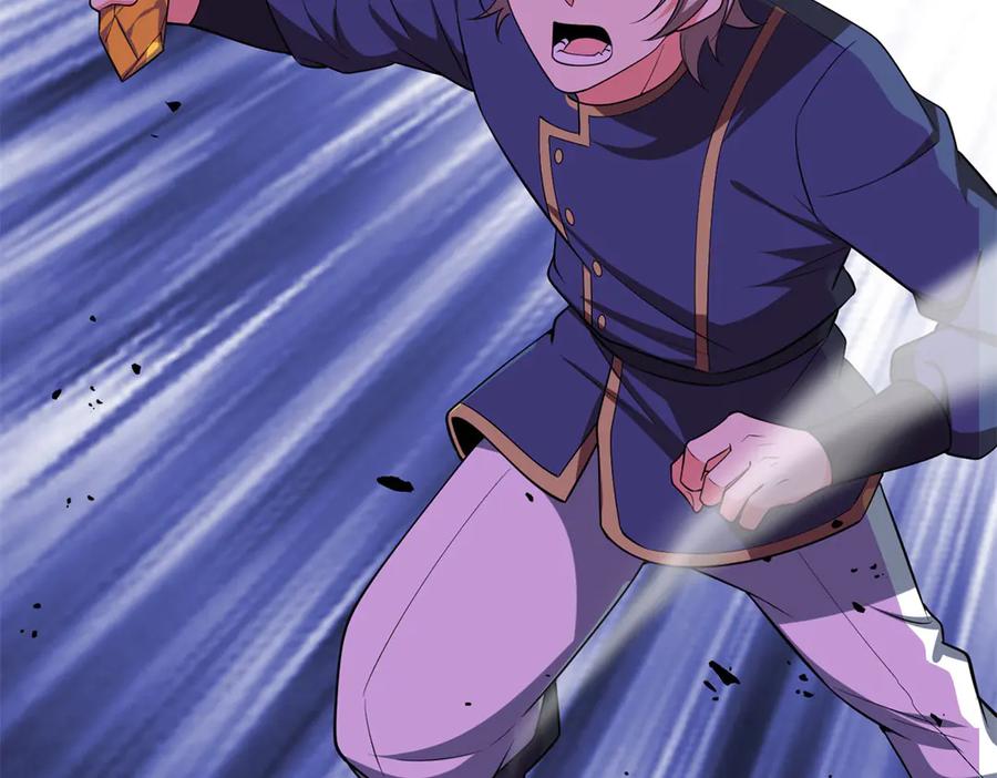 恶龙转生，复仇从五岁开始！ - 155 幕后黑手 - 第130张图