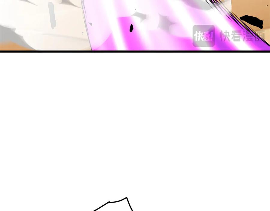 恶龙转生，复仇从五岁开始！ - 155 幕后黑手 - 第127张图