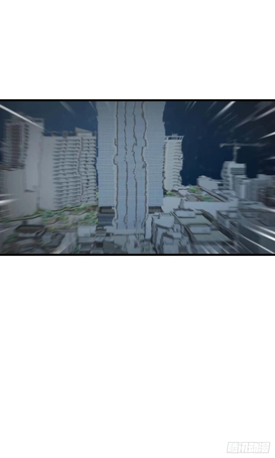 《都市圣手：我即医武巅峰》第101话 挑战陆少？头太铁了 第21页
