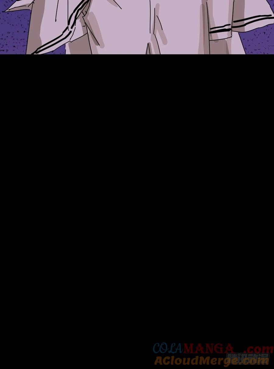 山傀：山神诡录 - 踏破归墟（二七） - 第39张图