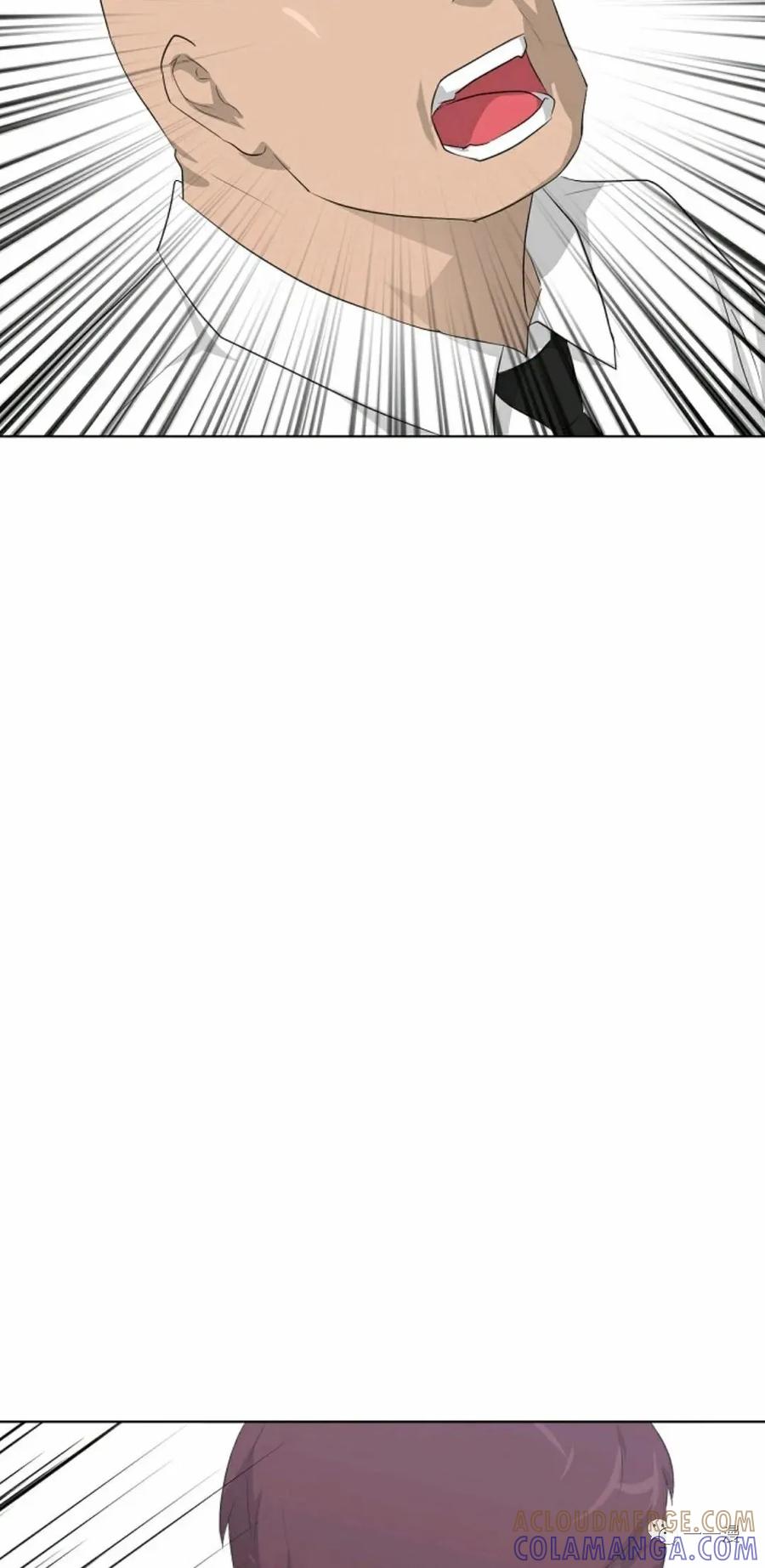 《触发人生》第18 第64页