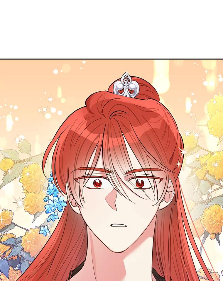 《终极魔头的宝贝女儿》52.最棒的礼物 第47页