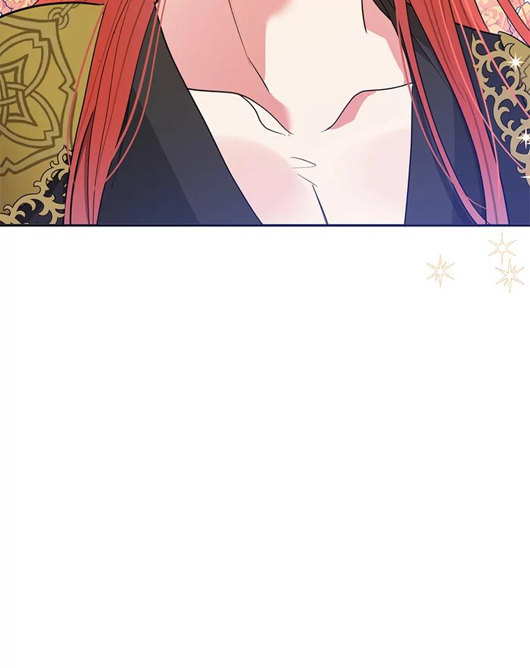 《终极魔头的宝贝女儿》52.最棒的礼物 第48页