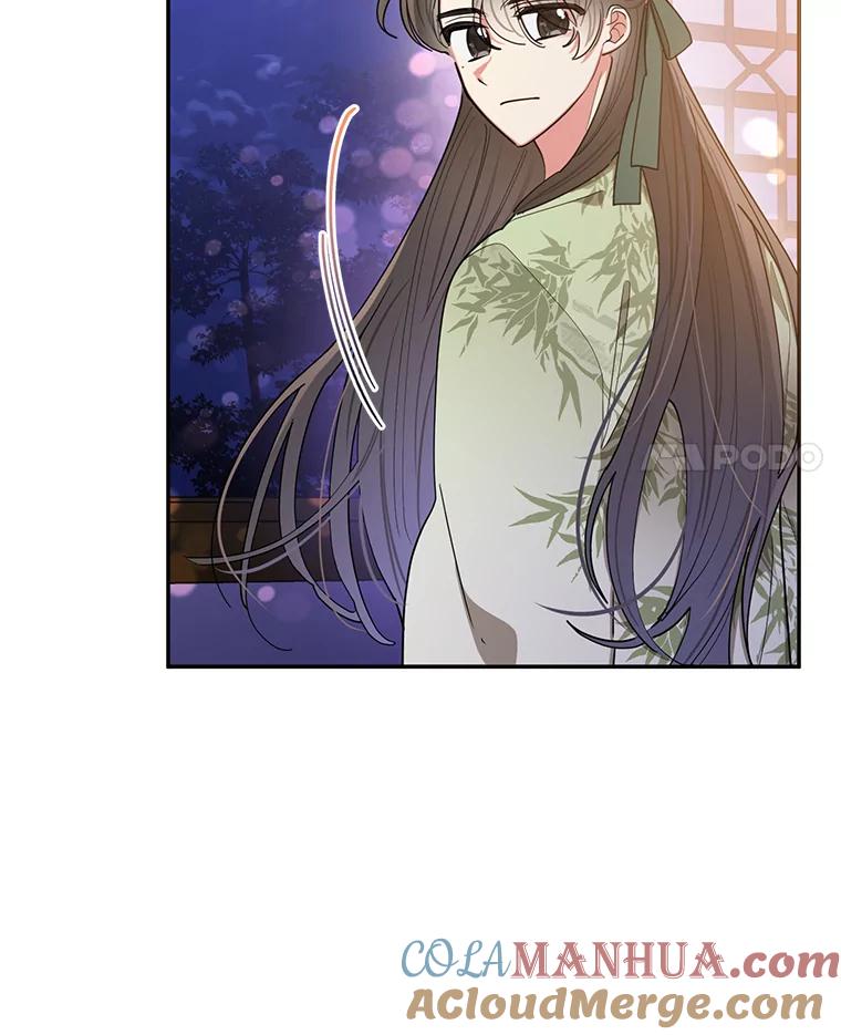 《终极魔头的宝贝女儿》52.最棒的礼物 第4页
