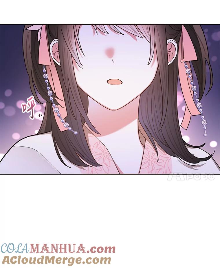 《终极魔头的宝贝女儿》52.最棒的礼物 第22页