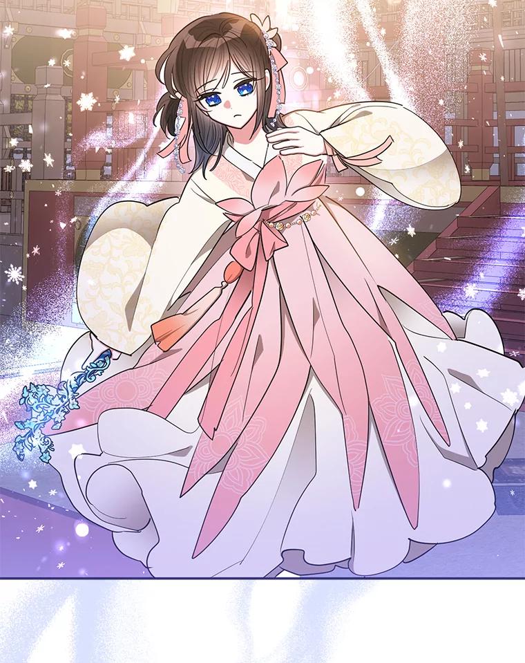 《终极魔头的宝贝女儿》52.最棒的礼物 第41页