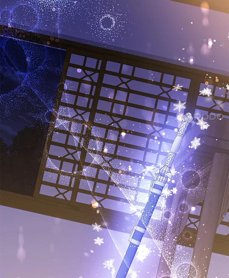 《终极魔头的宝贝女儿》52.最棒的礼物 第18页