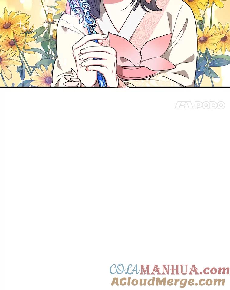 《终极魔头的宝贝女儿》52.最棒的礼物 第46页
