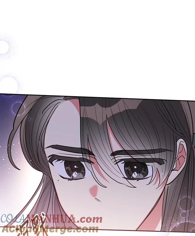 《终极魔头的宝贝女儿》52.最棒的礼物 第16页