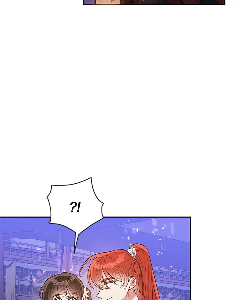 《终极魔头的宝贝女儿》52.最棒的礼物 第50页