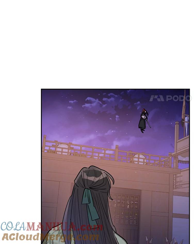 《终极魔头的宝贝女儿》52.最棒的礼物 第70页