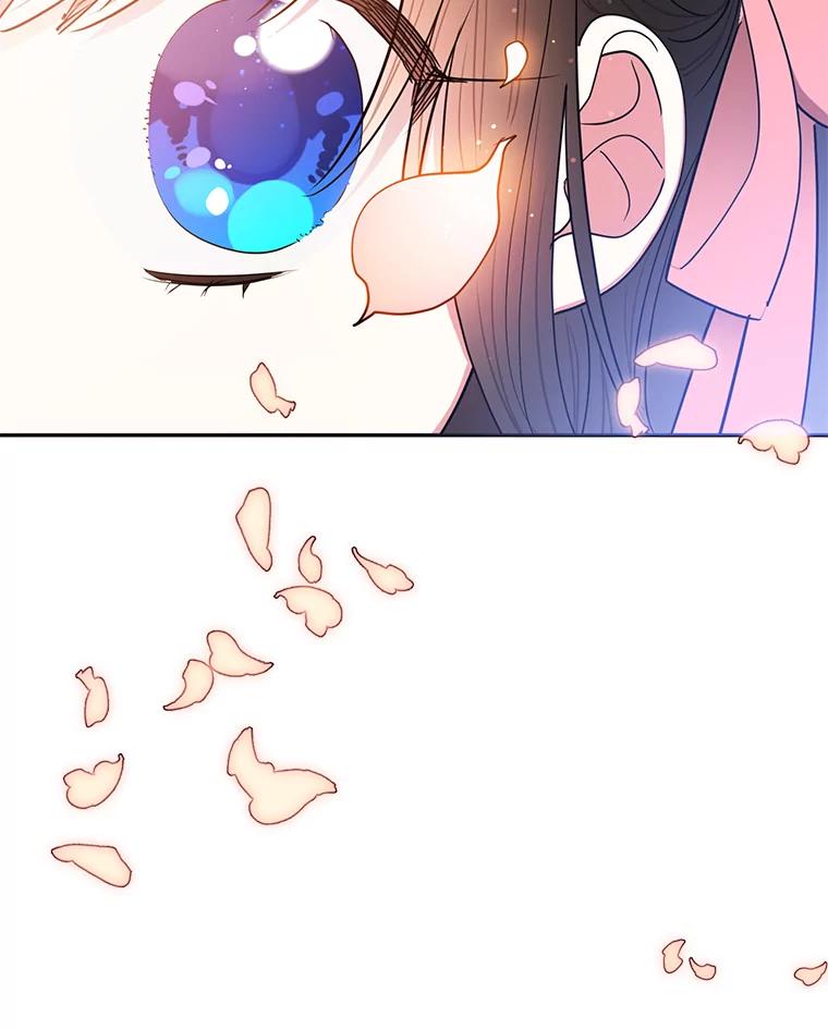 《终极魔头的宝贝女儿》52.最棒的礼物 第74页