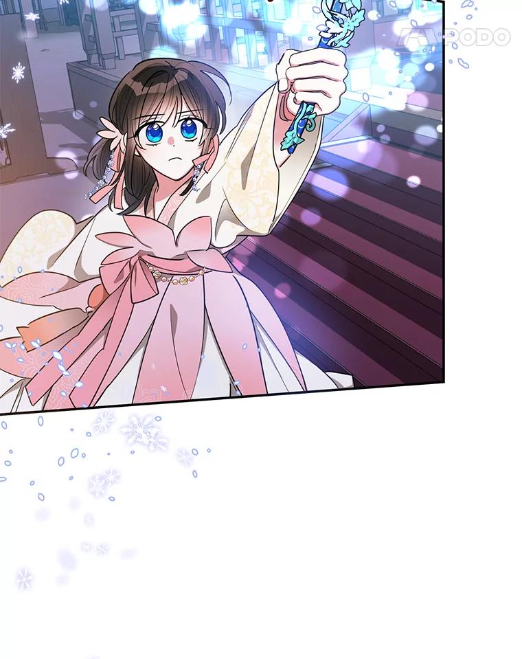 《终极魔头的宝贝女儿》52.最棒的礼物 第26页