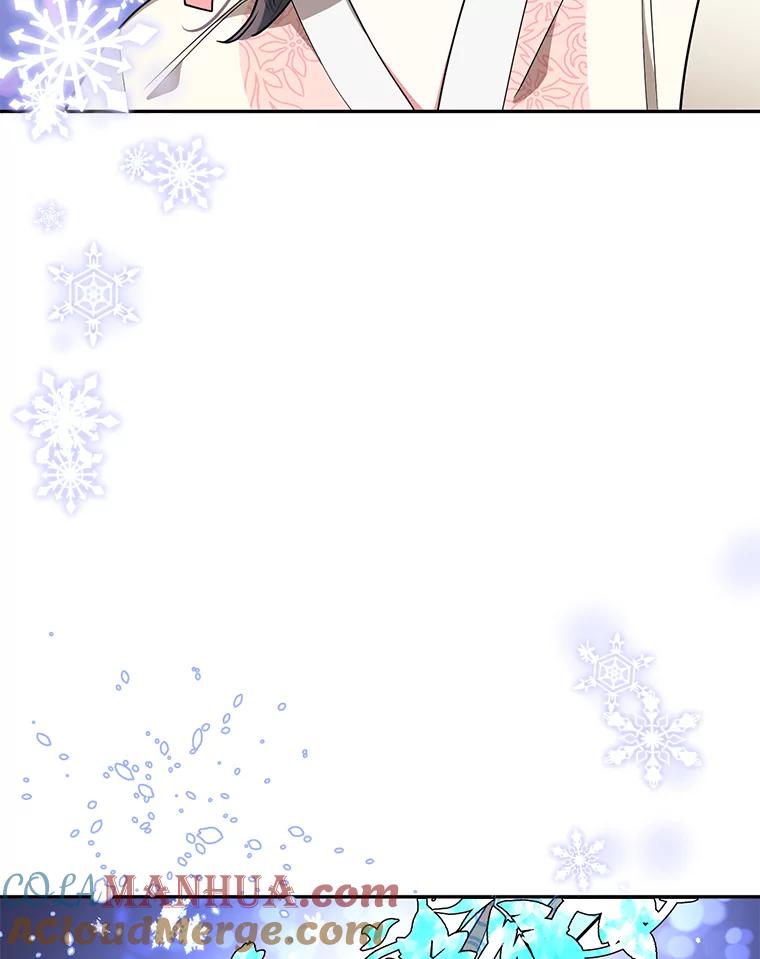 《终极魔头的宝贝女儿》52.最棒的礼物 第28页